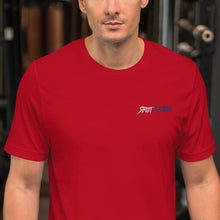 Load image into Gallery viewer, Street Code Embroidered Short-Sleeve Unisex T-Shirt white & royal blue letters