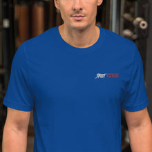 Load image into Gallery viewer, Street Code Embroidered Short-Sleeve Unisex T-Shirt white & red letters (3 colors available)