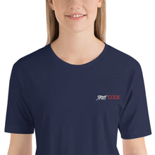 Load image into Gallery viewer, Street Code Embroidered Short-Sleeve Unisex T-Shirt white &amp; red letters (3 colors available)
